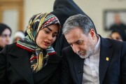 تصویری جدید از عباس عراقچی در کنار همسرش