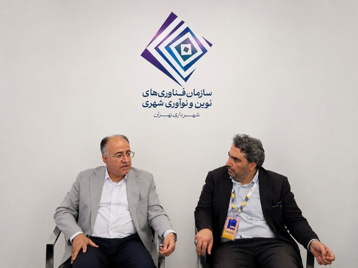 ذیدار