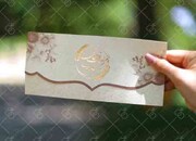 تصویر یک کارت عروسی با متنی عجیب! | عکس