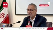 چرا هنوز وصیت‌نامه رهبر شهید خوانده نشده است؟