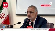 زاکانی: قطع به یقین، آمریکا تا بدین‌جای جنگ شکست خورده است