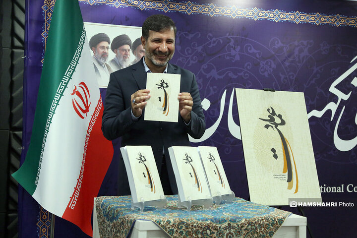 نشست خبری سخنگوی شورای نگهبان
