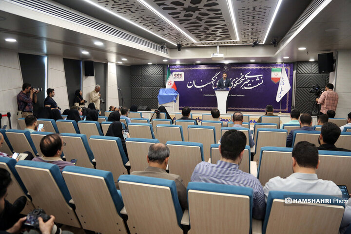نشست خبری سخنگوی شورای نگهبان