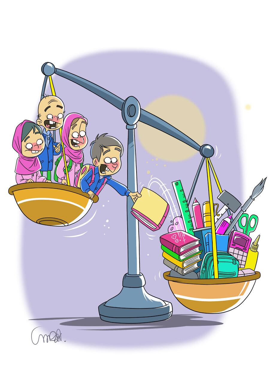 بازار آرام نوشتافزار / کارتون