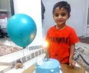 عکس های به جا مانده از امیرمحمد، شهید ۴ ساله سیریک ؛ ببینید