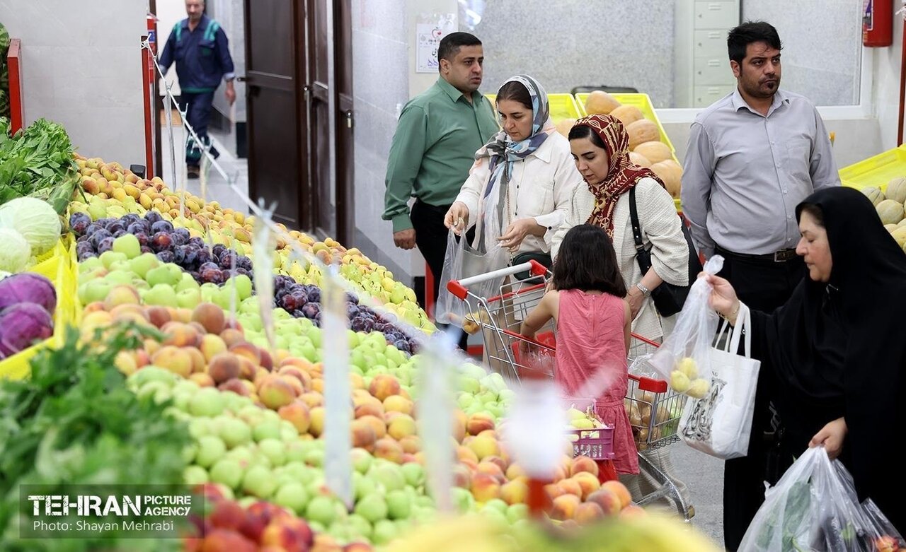 بازار میوه مروارید