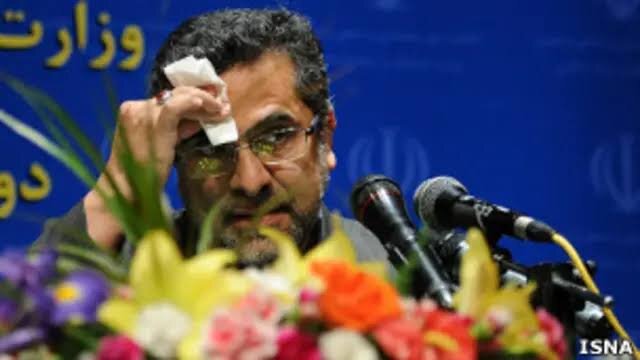 شمقدری