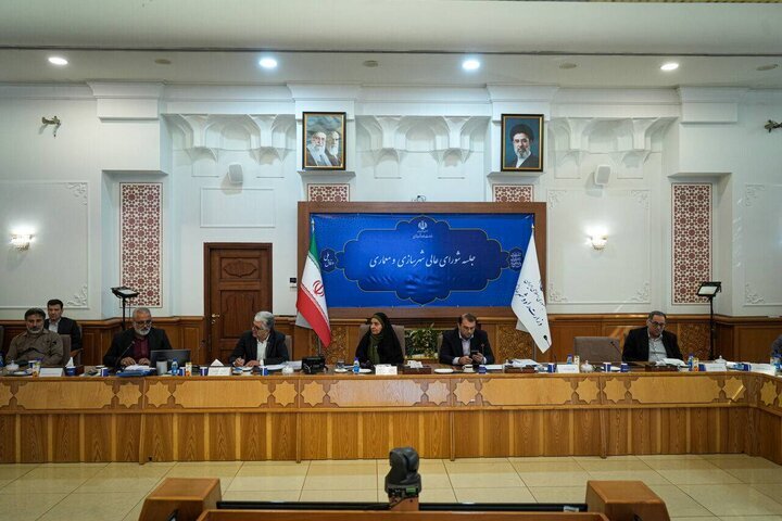 تصویب سند راهبردی
