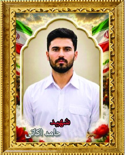شهادت نصیب این خلبانهای دهه هشتادی شد