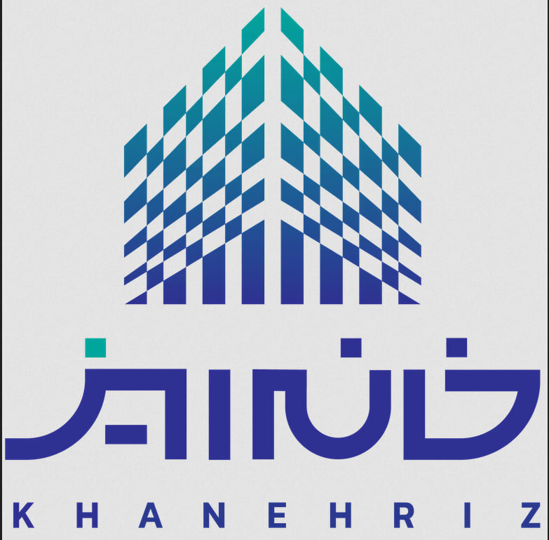 لگو . خانه ریز . شهرداری