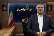 جزئیات سفر اژه ای به اجلاس بریکس در هند از زبان سخنگوی قوه قضائیه | ویدئو