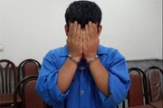پایان سرقت‌های ارواح در روز روشن | سارقان سفیدپوش، کمپ ترک اعتیاد را مخفیگاه خود کرده بودند
