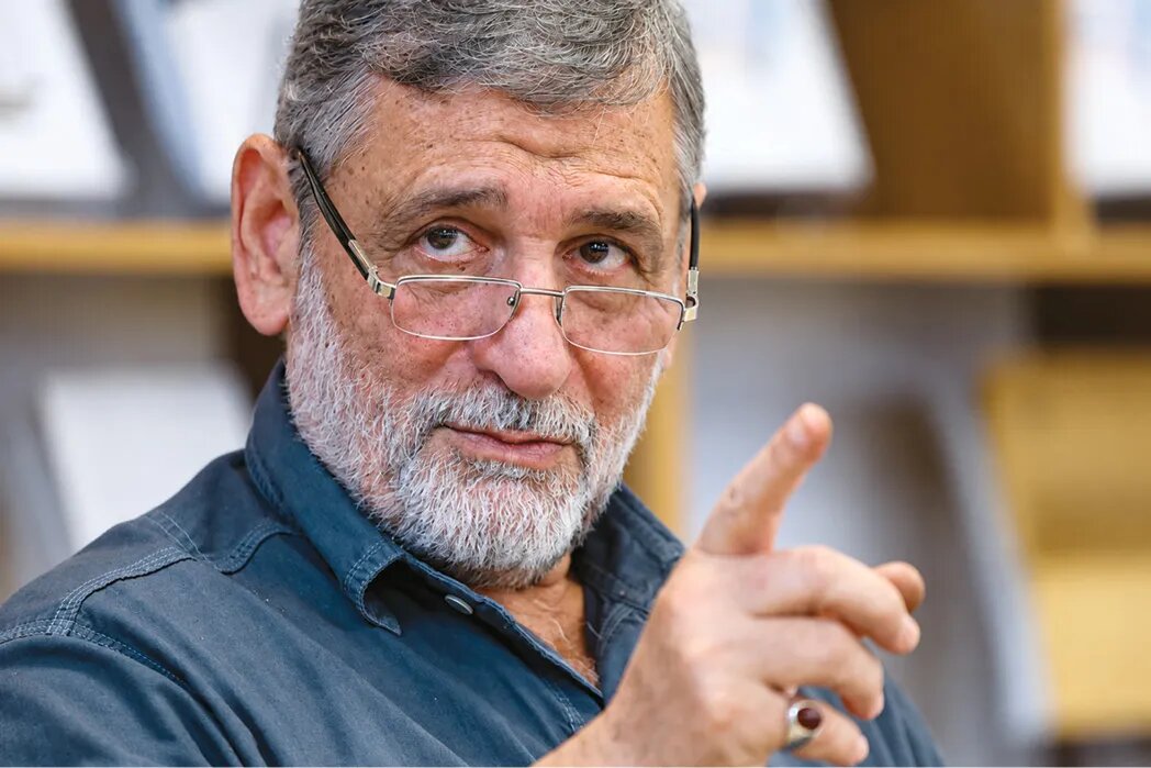 صفار هرندی