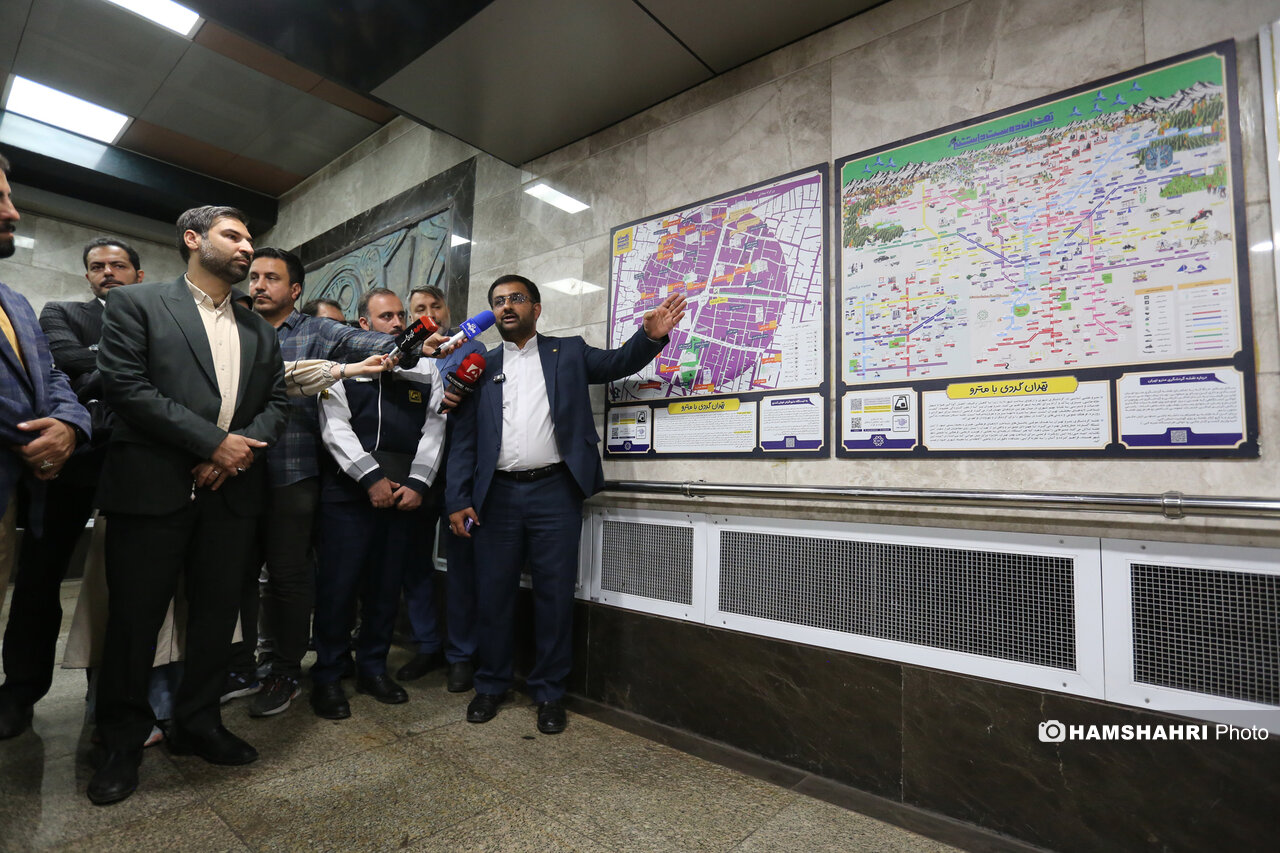 تهرانگردی با مترو