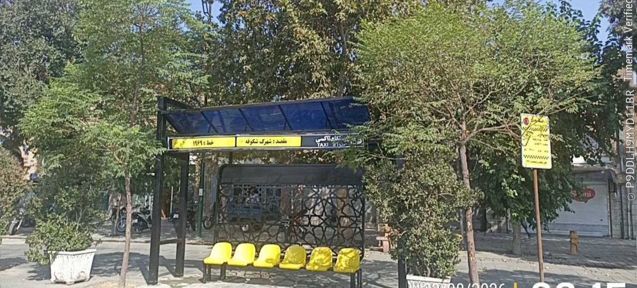 چه خبر از مناطق؟ /ایمن سازی مسیر کوهستانی دارآباد تا روان شدن ترافیک غرب تهران با اعتبار ۱۳۰۰ میلیارد تومان