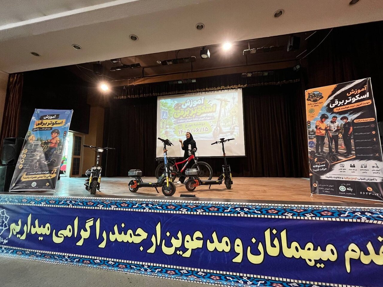 چه خبر از مناطق؟ /ایمن سازی مسیر کوهستانی دارآباد تا روان شدن ترافیک غرب تهران با اعتبار ۱۳۰۰ میلیارد تومان