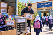 مجازات به نفع دانش‌آموزان بی‌بضاعت | قاضی دادگاه لواسانات در آستانه بازگشایی مدارس، ابتکار تازه ای به خرج داد