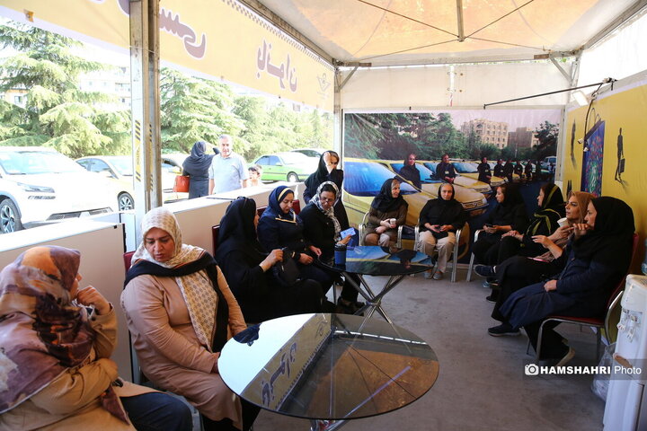 ایستگاه اختصاصی تاکسی بانوان در نمایشگاه «زنان و تولید ملی»