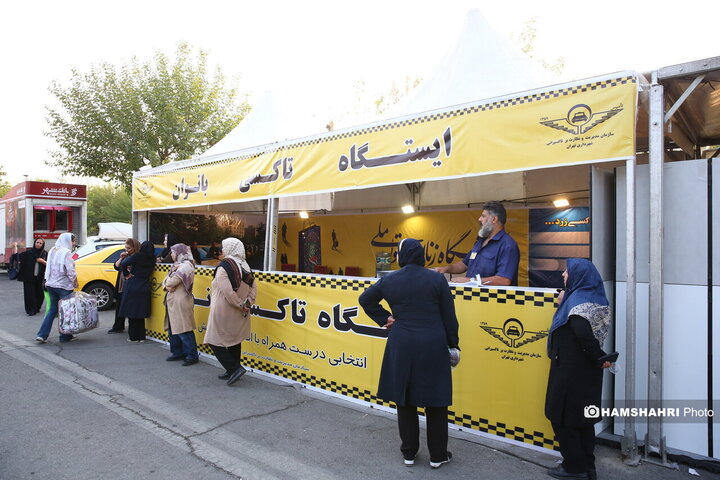 ایستگاه اختصاصی تاکسی بانوان در نمایشگاه «زنان و تولید ملی»