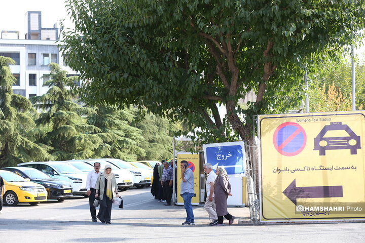 ایستگاه اختصاصی تاکسی بانوان در نمایشگاه «زنان و تولید ملی»