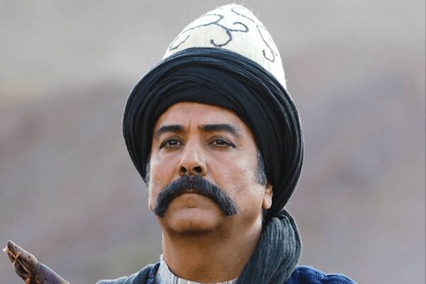 سریال