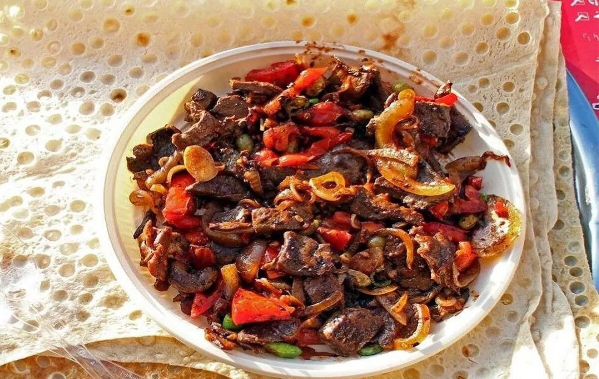 جغور بغور