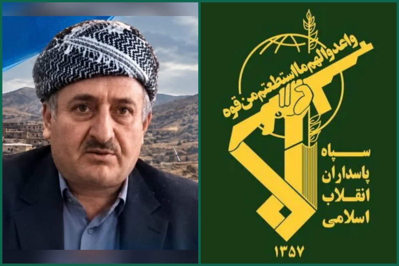 سپاه شهداء شهادت امام جمعه پیرانشهر را تسلیت گفت