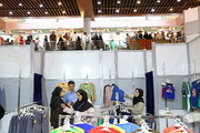 نمایشگاه «زنان و تولید ملی»