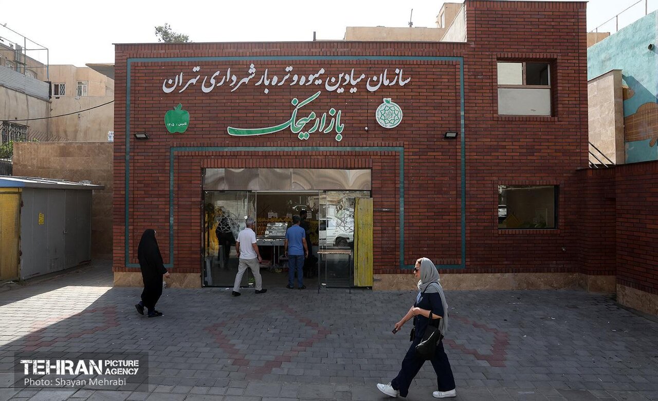 افتتاح ۴ بازار میوه و تره‌بار شنبه در تهران
