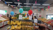 علت قطع کالابرگ در برخی غرفه‌های تره‌بار | افتتاح یک بازار تره بار جدید در جنوب تهران