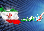 «شبکه ملی اطلاعات» اینترنت ایران را شبیه کره‌شمالی می‌کند؟