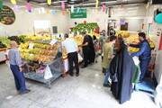پایان تغییر قیمت کالاهای اساسی