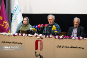 خانه سینما از حذف شورای پروانه ساخت می‌گوید؛ تأکید بر حل مشکلات معیشتی و حقوقی سینماگران