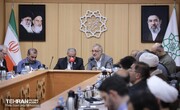 ساماندهی مراکز تربیت معلم در پایتخت| قدردانی وزیر آموزش و پرورش از مدیریت شهری تهران