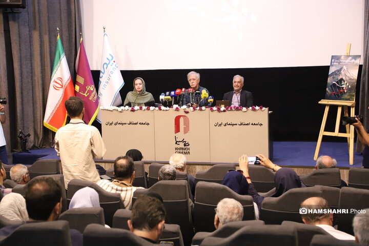 نشست خانه سینما