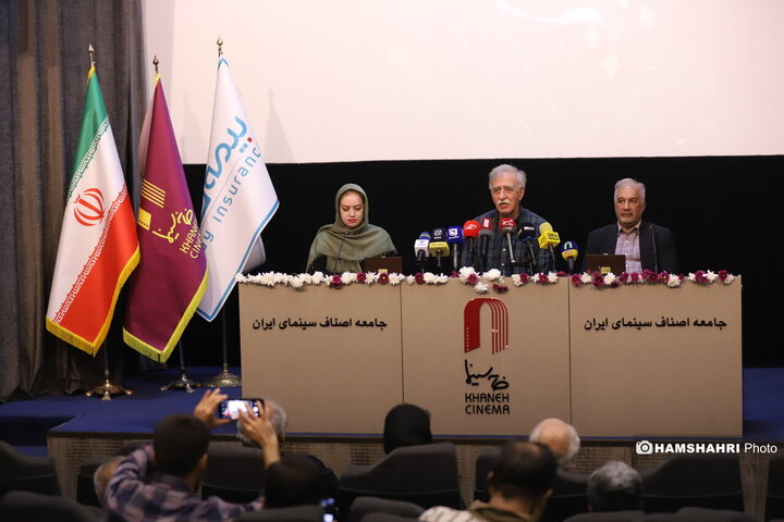نشست خانه سینما
