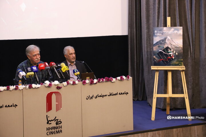 نشست خانه سینما
