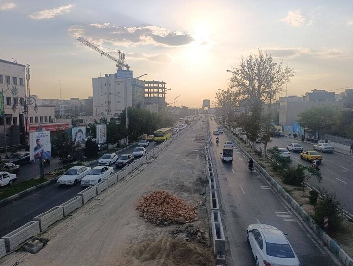 آزادی
