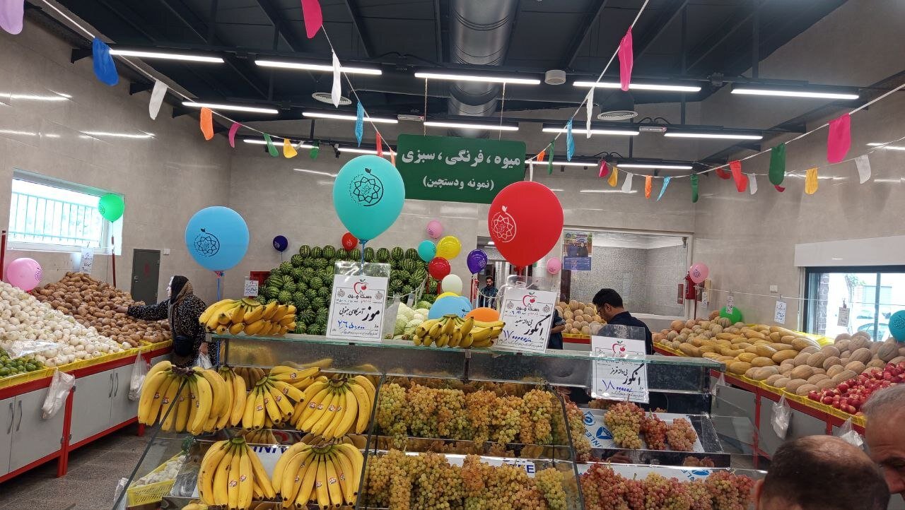 عرضه کالاهای اساسی با قیمت ثابت از مهرماه
