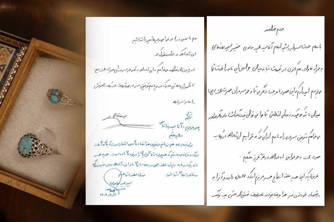 پاسخ سیدمجید موسوی به هدیه جالب زوج جوان+ عکس