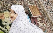 عاشق پرچم ایران بود