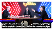 جانجان: این چه قانونی است که مجلس وضع کرده و دولت بدان عمل نمی‌کند؟ | لاهوتی: ایراد شما کاملا درست است؛ من از تمام ملت ایران عذرخواهی می‌کنم!