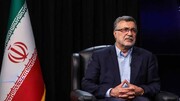 نیروگاه خورشیدی ۱۵۰ کیلوواتی بیمارستان بازرگانان به بهره‌برداری رسید | نزدیک ۶۰۰۰ مگاوات انرژی خورشیدی در کشور مستقر شده است