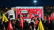 کاروان «همکلاسی» امشب به تهران می‌رسد