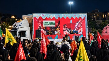 کاروان «همکلاسی» امشب به تهران می‌رسد