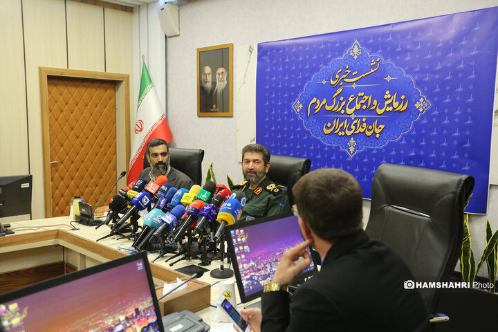 نشست خبری اجتماع بزرگ مردمی جان‌فدای ایران