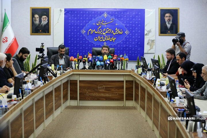 نشست خبری اجتماع بزرگ مردمی جان‌فدای ایران