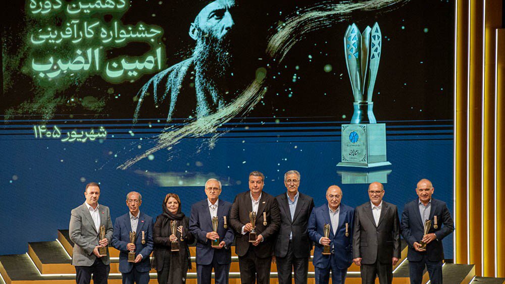 نشان کارآفرین برتر