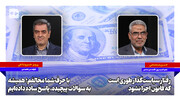صمصامی: رفتار سیاست‌گذار طوری است که قانون اجرا نشود | خسروشاهی: با حرف شما مخالفم؛ همیشه به سوالات پیچیده، پاسخ ساده داده‌ایم