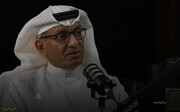 اعتراف کارشناس کویتی: جنگ اخیر نشان داد پایگاه‌های آمریکایی دردی از ما دوا نمی‌کنند!